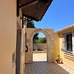 Tzortzinas بيت للعطل *